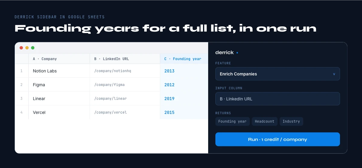 find company founding year in Google Sheets with Derrick